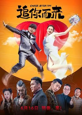 离我远一点